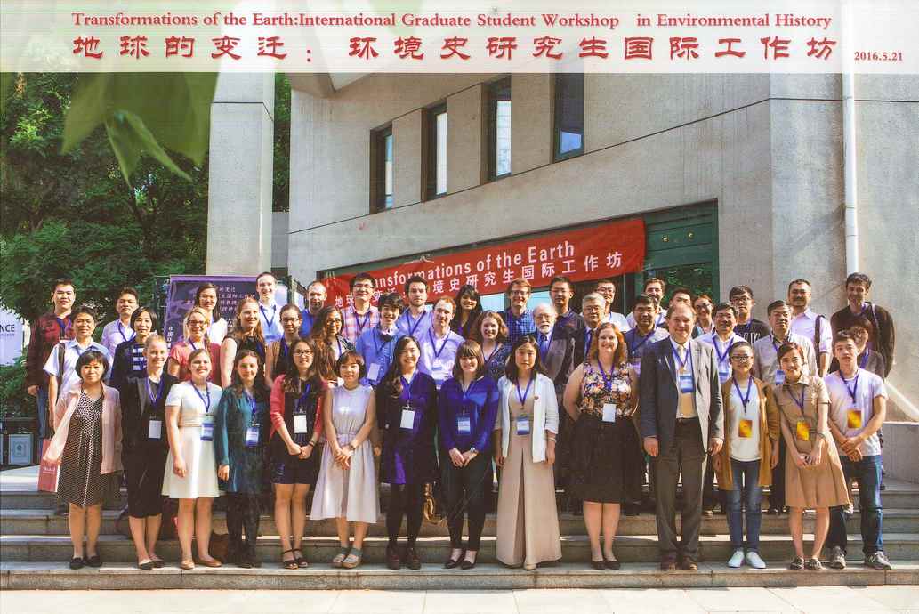 transformations_group_pic